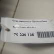 Фото Кулак поворотный задний правый  4611057l00 для Suzuki Grand Vitara / Kizashi Fr {forloop.counter}}