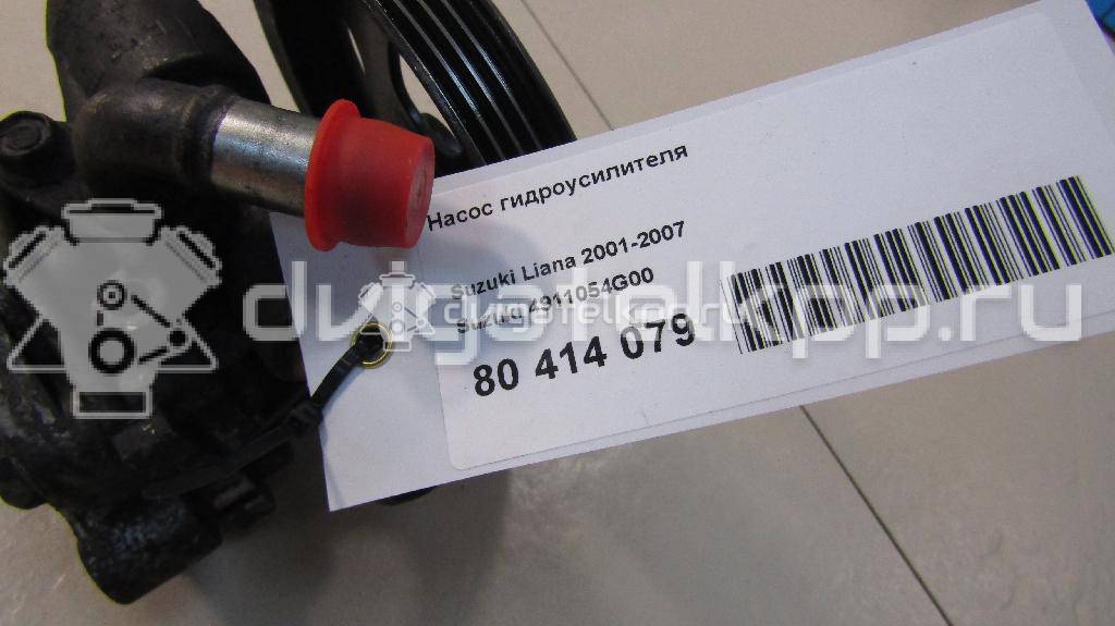 Фото Насос гидроусилителя  4911054G00 для Suzuki Baleno / Liana {forloop.counter}}