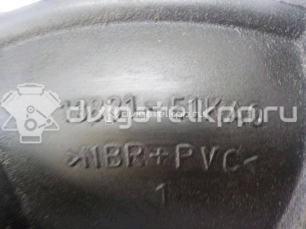 Фото Патрубок воздушного фильтра  1388151ka0 для Maruti Suzuki / Suzuki / Vauxhall / Suzuki (Changan) / Maruti / Opel {forloop.counter}}