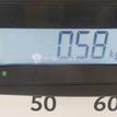 Фото Радиатор отопителя  7412051k00 для Suzuki Splash Ex {forloop.counter}}