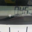 Фото Трубка кондиционера  9571051K00 для suzuki Splash {forloop.counter}}