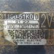 Фото Стартер  3110051k00 для Suzuki Splash Ex / Vitara / Sx4 / Swift {forloop.counter}}