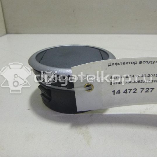 Фото Дефлектор воздушный  7363062J10BWL для suzuki Swift