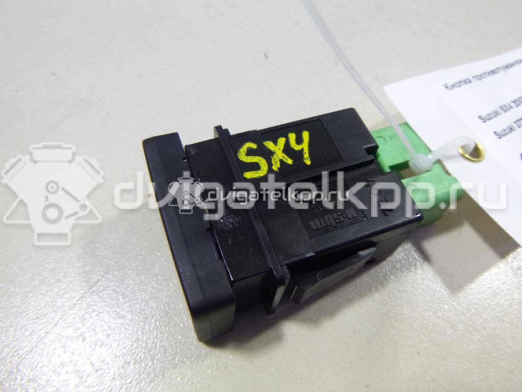 Фото Кнопка противотуманки  3727062ja0 для suzuki Swift {forloop.counter}}