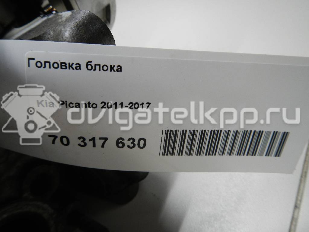 Фото Головка блока  для Hyundai / Kia {forloop.counter}}