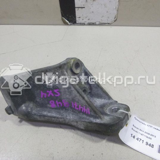Фото Кронштейн КПП левый  1167179j00 для suzuki SX4