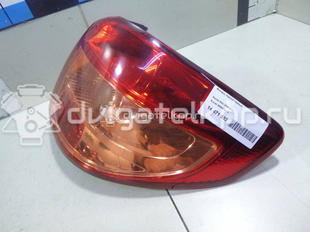 Фото Фонарь задний правый  3565079J10 для suzuki SX4 {forloop.counter}}