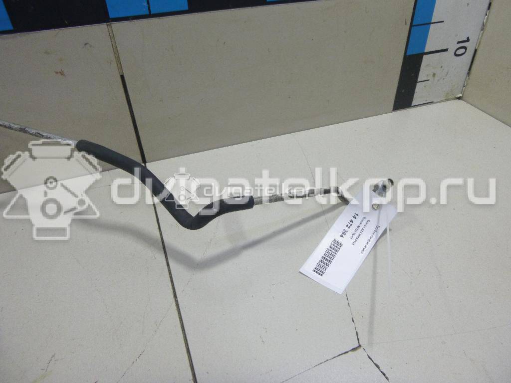Фото Трубка кондиционера  9573179J20 для suzuki SX4 {forloop.counter}}