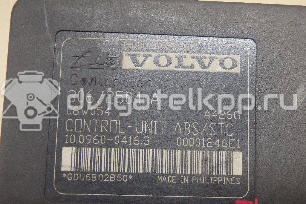 Фото Блок ABS (насос)  36001319 для Volvo C30 / C70 / V50 Mw / S40 {forloop.counter}}
