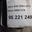 Фото Блок ABS (насос)  36001319 для Volvo C30 / C70 / V50 Mw / S40 {forloop.counter}}
