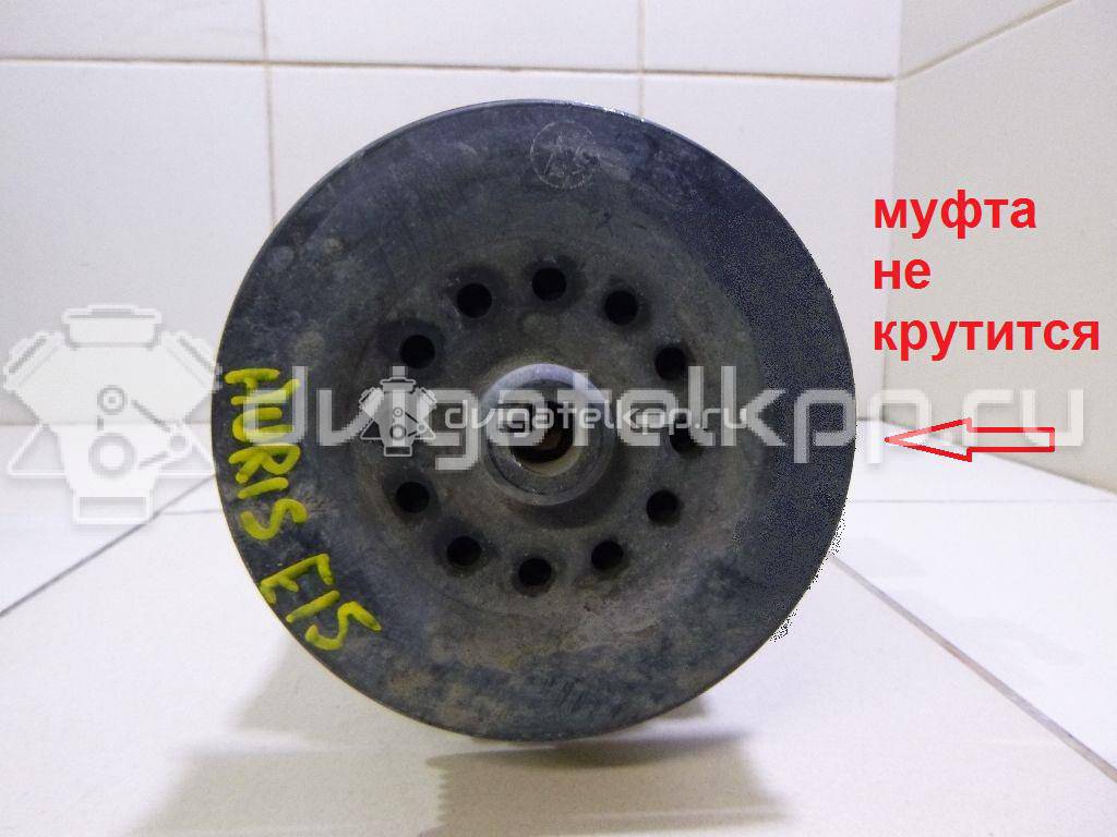 Фото Компрессор системы кондиционирования  8831002540 для Toyota Corolla / Avensis / Auris {forloop.counter}}