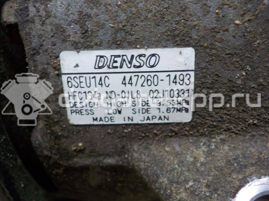 Фото Компрессор системы кондиционирования  883101A660 для Toyota Verso / Corolla / Avensis / Auris {forloop.counter}}
