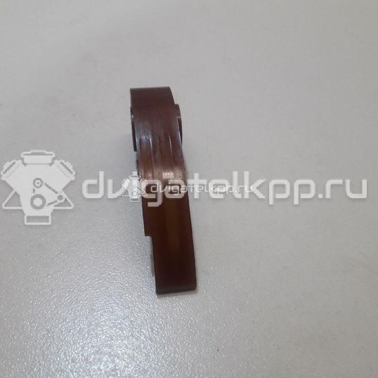 Фото Башмак успокоителя  1354928012 для Toyota Camry / Avensis / Rav 4 / Yaris / Mr 2