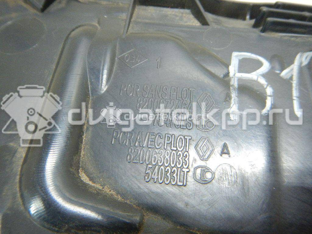 Фото Крышка головки блока (клапанная)  175B17817R для Renault Koleos {forloop.counter}}