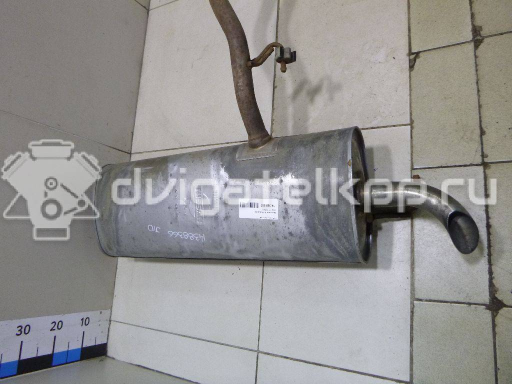 Фото Глушитель основной  20100JD00A для Nissan Qashqai {forloop.counter}}