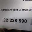 Фото Головка блока  для Honda Accord {forloop.counter}}