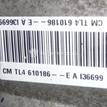 Фото Контрактная (б/у) МКПП для Renault Laguna 140 л.с 16V 2.0 л M4R 704 бензин 8201180949 {forloop.counter}}