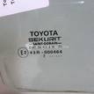 Фото Стекло двери задней правой  6810302070 для Toyota Corolla {forloop.counter}}