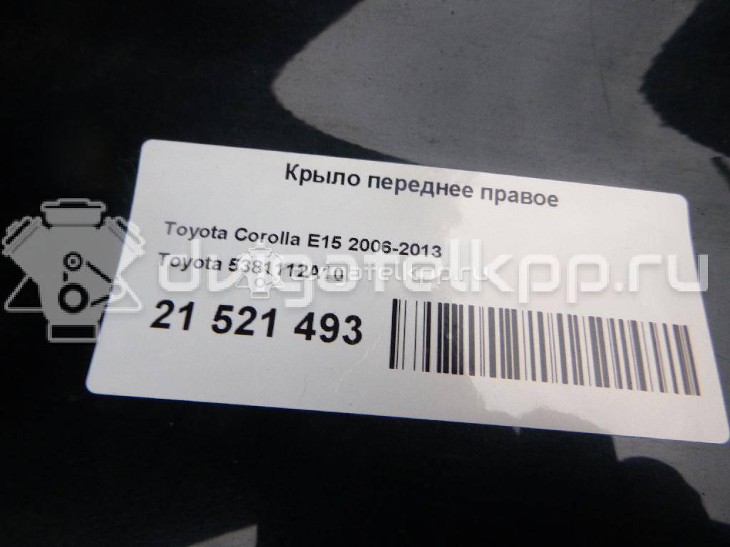 Фото Крыло переднее левое  5381112A10 для Toyota Corolla {forloop.counter}}