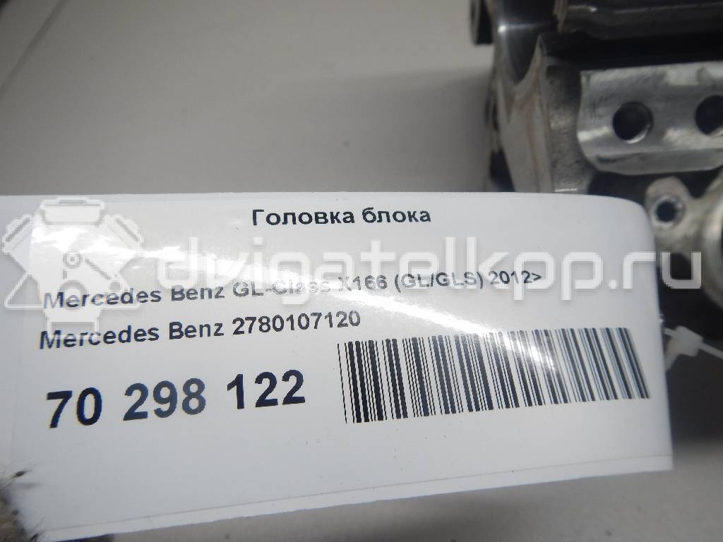 Фото Головка блока  2780107120 для Mercedes-Benz Gls X166 / M-Class / Gl-Class / Gle {forloop.counter}}