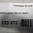 Фото Головка блока для двигателя 4A91 для Mitsubishi Colt / Lancer / Xpander 102-112 л.с 16V 1.5 л Бензин/газ {forloop.counter}}