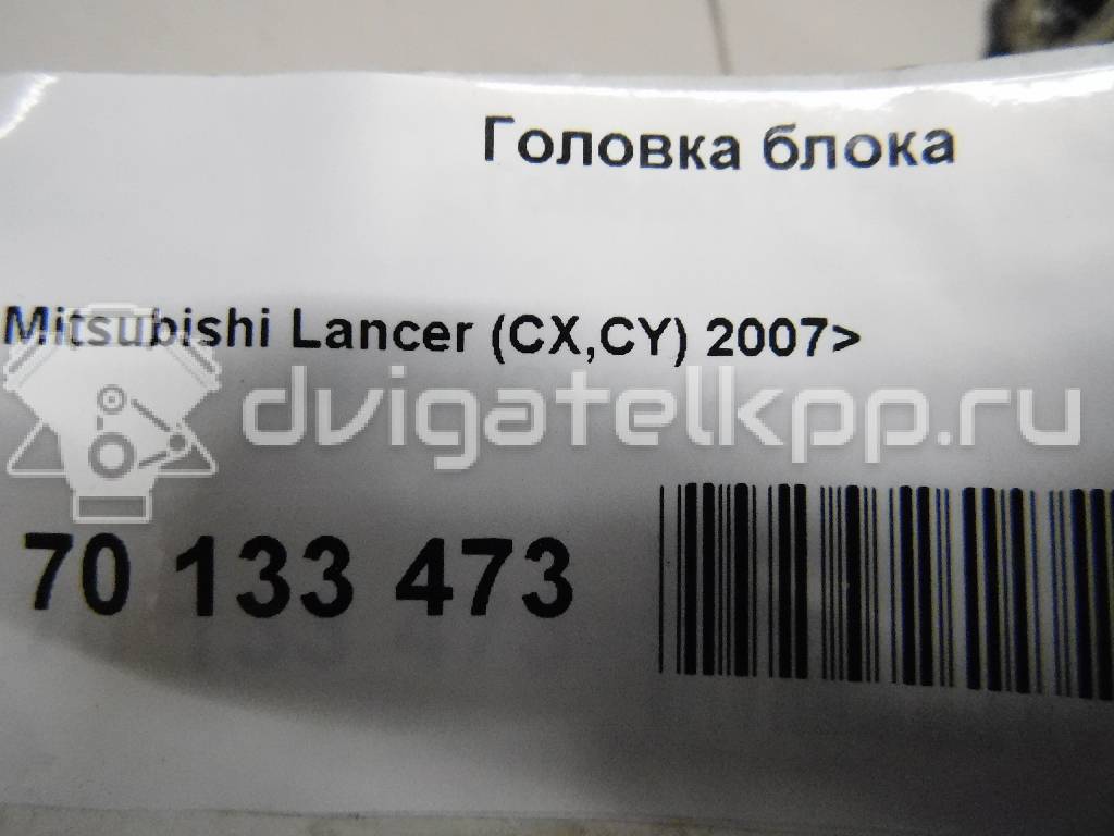 Фото Головка блока для двигателя 4A91 для Mitsubishi Colt / Lancer / Xpander 102-112 л.с 16V 1.5 л Бензин/газ {forloop.counter}}