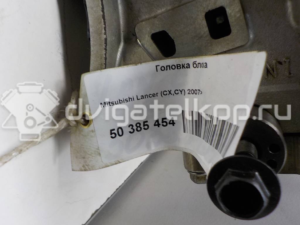 Фото Головка блока для двигателя 4B10 для Mitsubishi Lancer / Asx Ga W 136 л.с 16V 1.8 л бензин {forloop.counter}}