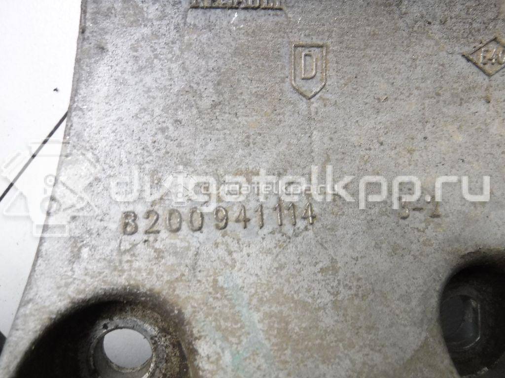 Фото Кронштейн генератора  688300553R для Renault / Dacia {forloop.counter}}