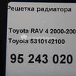 Фото Решетка радиатора  5310142100 для Toyota Rav 4 {forloop.counter}}