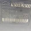 Фото Блок ABS (насос)  36001319 для Volvo C30 / C70 / V50 Mw / S40 {forloop.counter}}