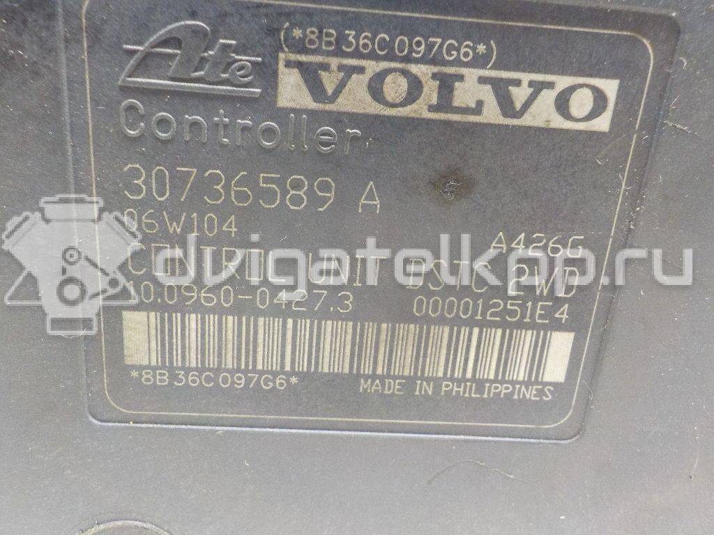 Фото Блок ABS (насос)  36001319 для Volvo C30 / C70 / V50 Mw / S40 {forloop.counter}}