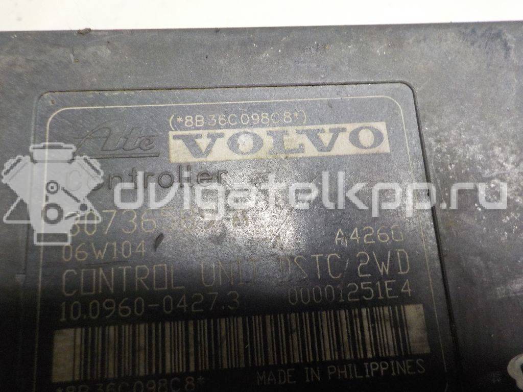 Фото Блок ABS (насос)  36001319 для Volvo C30 / C70 / V50 Mw / S40 {forloop.counter}}