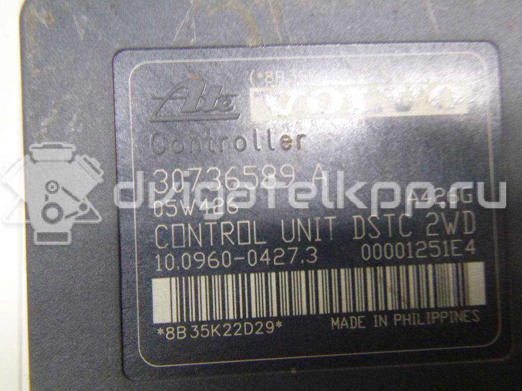 Фото Блок ABS (насос)  36001319 для Volvo C30 / C70 / V50 Mw / S40 {forloop.counter}}