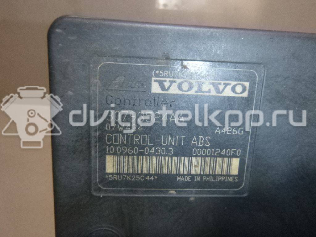 Фото Блок ABS (насос)  36001319 для Volvo C30 / C70 / V50 Mw / S40 {forloop.counter}}