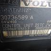 Фото Блок ABS (насос)  36001319 для Volvo C30 / C70 / V50 Mw / S40 {forloop.counter}}