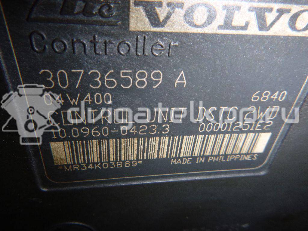 Фото Блок ABS (насос)  36001319 для Volvo C30 / C70 / V50 Mw / S40 {forloop.counter}}