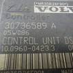 Фото Блок ABS (насос)  36001319 для Volvo C30 / C70 / V50 Mw / S40 {forloop.counter}}