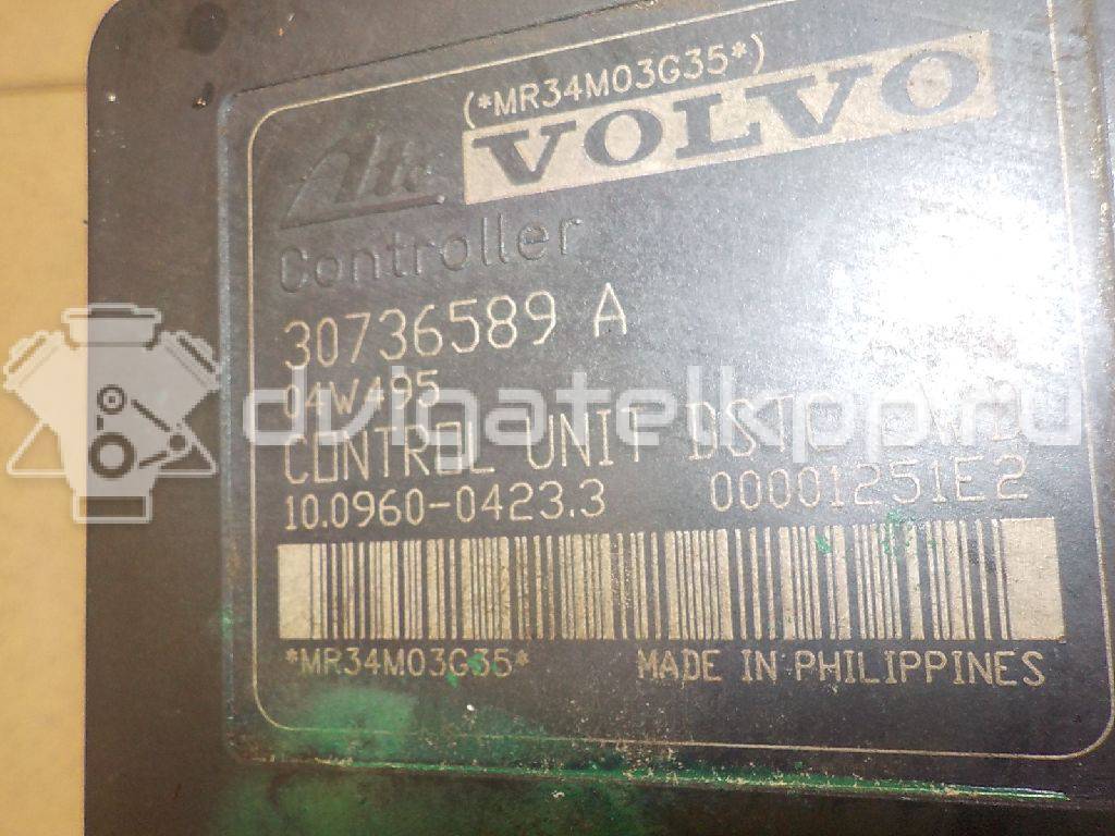 Фото Блок ABS (насос)  36001319 для Volvo C30 / C70 / V50 Mw / S40 {forloop.counter}}