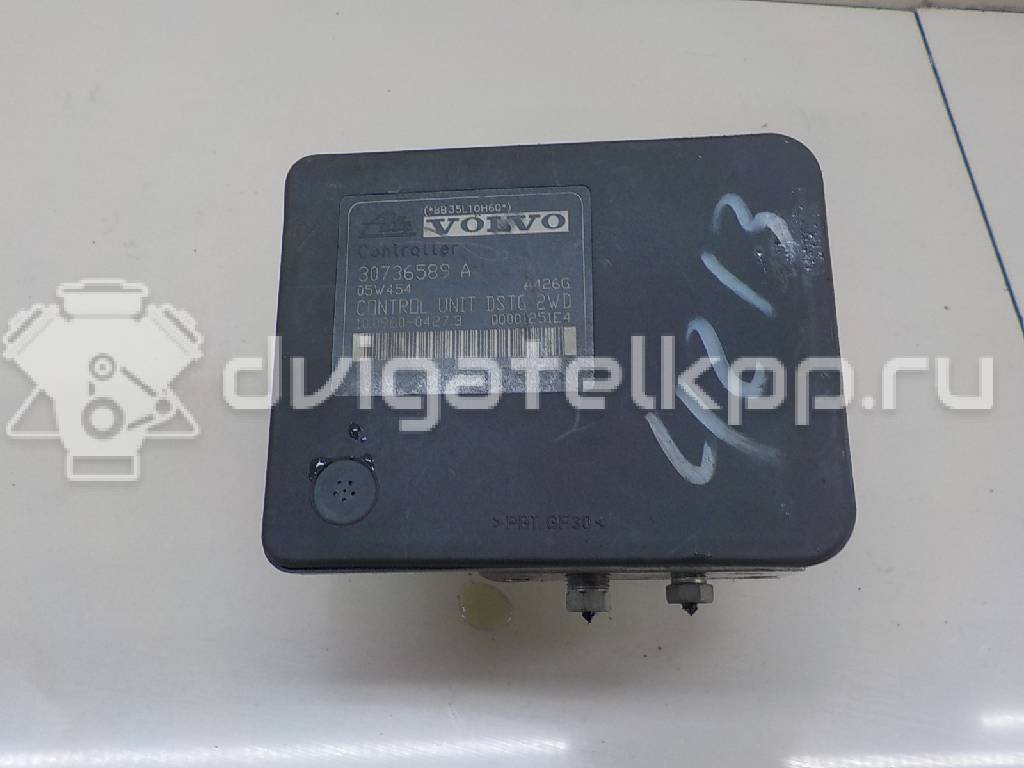Фото Блок ABS (насос)  36001319 для Volvo C30 / C70 / V50 Mw / S40 {forloop.counter}}