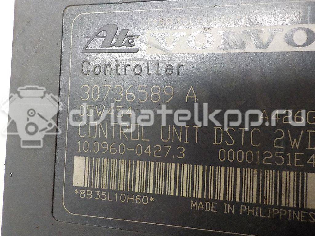 Фото Блок ABS (насос)  36001319 для Volvo C30 / C70 / V50 Mw / S40 {forloop.counter}}