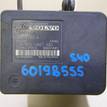 Фото Блок ABS (насос)  36001319 для Volvo C30 / C70 / V50 Mw / S40 {forloop.counter}}