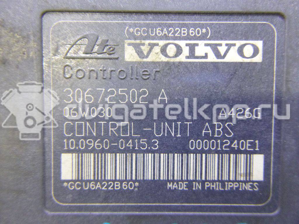 Фото Блок ABS (насос)  36001319 для Volvo C30 / C70 / V50 Mw / S40 {forloop.counter}}