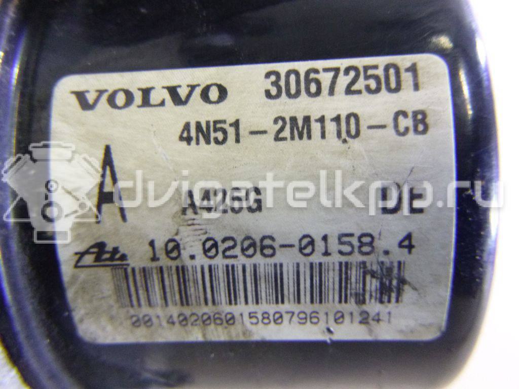 Фото Блок ABS (насос)  36001319 для Volvo C30 / C70 / V50 Mw / S40 {forloop.counter}}