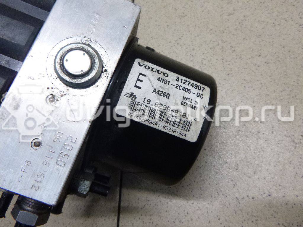 Фото Блок ABS (насос)  36001319 для Volvo C30 / C70 / V50 Mw / S40 {forloop.counter}}