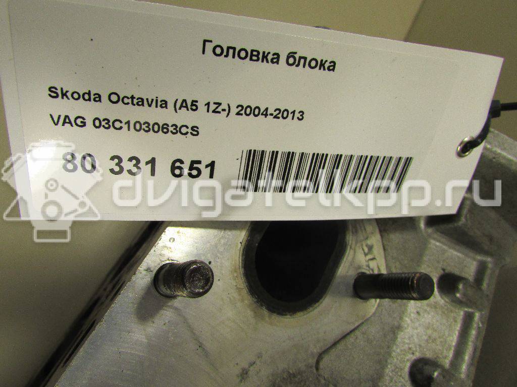 Фото Головка блока  03c103063cs для Audi A3 {forloop.counter}}