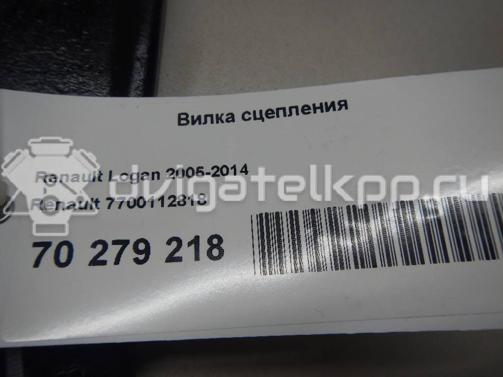 Фото Вилка сцепления  7700112818 для Renault Sandero Stepway / Thalia 2 / Megane / Clio / Laguna {forloop.counter}}