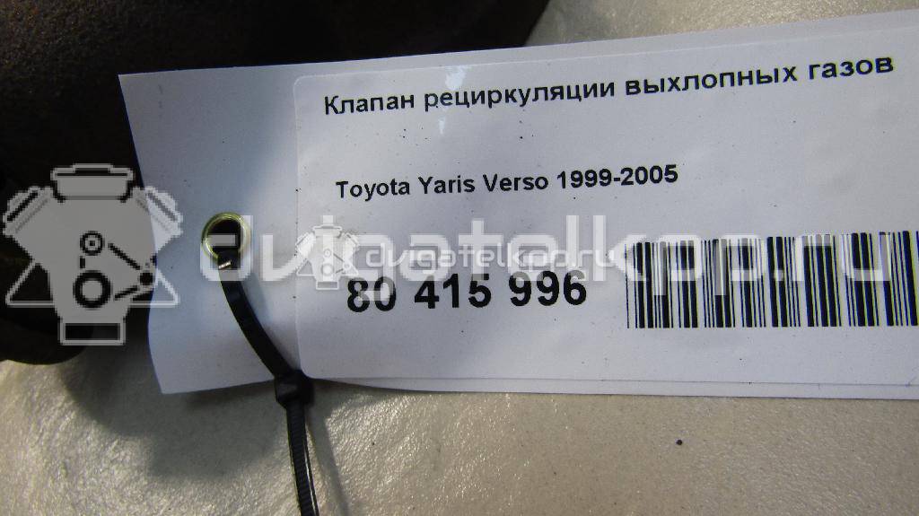 Фото Клапан рециркуляции выхлопных газов  2562033010 для Toyota Avensis / Verso / Rav 4 / Yaris / Auris {forloop.counter}}