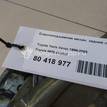 Фото Стеклоподъемник механ. задний левый  6980452020 для Toyota Yaris {forloop.counter}}