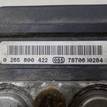 Фото Блок ABS (насос)  93192753 для Opel Corsa {forloop.counter}}