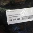Фото Бак топливный  7700152030 для Toyota Yaris {forloop.counter}}